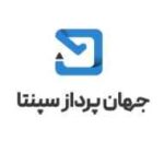 فروشگاه گارمین